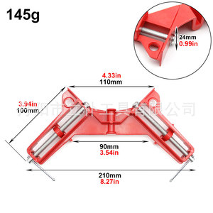 มิสเตอร์ดริล แคลมป์มุมฉาก 75 มม. ที่ยึดเชื่อมอะลูมิเนียมอัลลอยด์ สีแดง เคลือบไฟฟ้าสถิต คันโยกตรง - Product Image 4