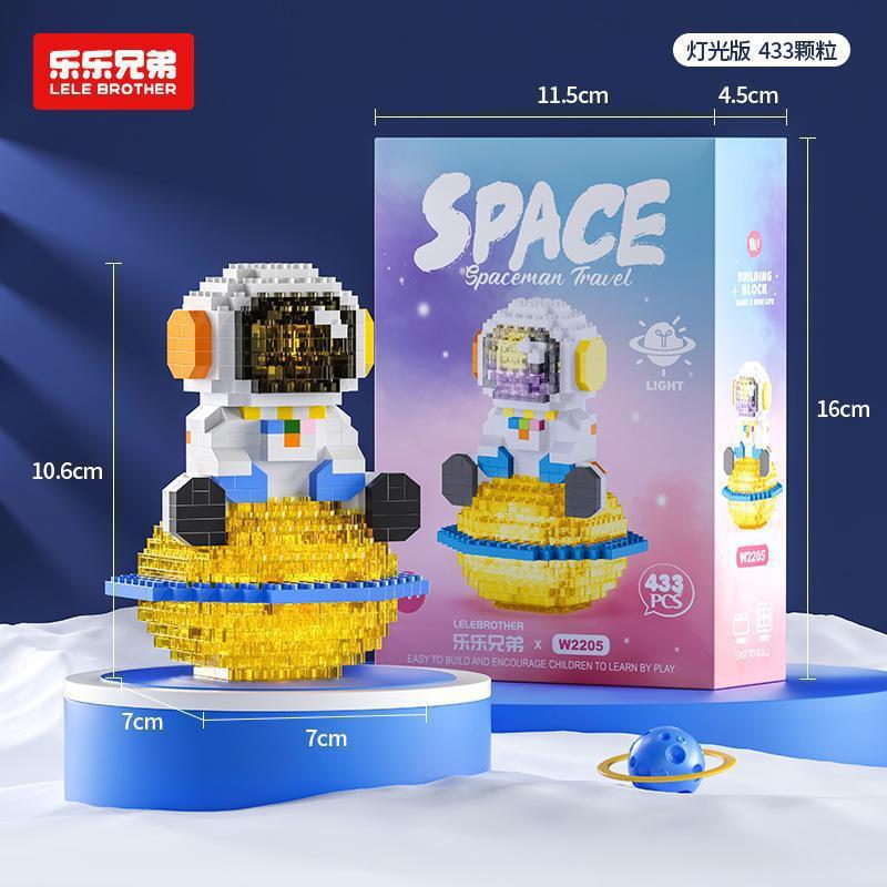 [Con Luces] Astronauta Planetario W2205