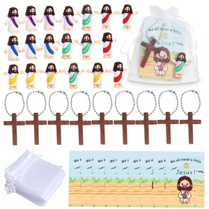 Figuras de Jesús en Miniatura al por Mayor, Tarjetas de Oración, Bolsas de Organza, Cruz de Madera, Cadenas de Metal, Recuerdos Religiosos para <span class=keywords><strong>Fiestas</strong></span>, Bautizos, Graduaciones - Product Image 2