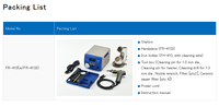 Station de dessoudage haute puissance anti-colmatage HAKKO FR410 pour la réparation de cartes de circuits imprimés multicouches