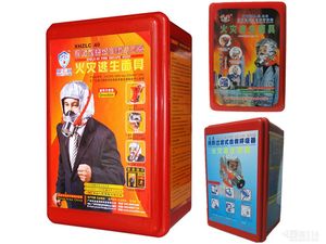 Masker Pelindung Asap Darurat untuk Melarikan Diri dari Kebakaran, Masker Keamanan untuk Rumah, Hotel, Kantor - Product Image 6