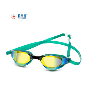 Gafas de Natación <span class=keywords><strong>Mystyle</strong></span> AF-6500M de Alta Calidad 2024, Universales, Impermeables, Antivaho, Protección UV, Logotipo Personalizado, Silicona - Product Image 4