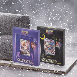 Groothandel Kortspill Ptcg Fantasie Gepokemeerd Originele Chinese Echte Zeldzame Geschenkdoos Kaart Display Fotolijst Voor Gameplay - Product Image 3