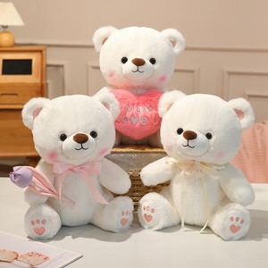 <span class=keywords><strong>Ours</strong></span> en peluche blanc doux et mignon avec cœur, cadeau pour la fête des mères, jouet en peluche animal - Product Image 1