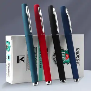 ปากกาหมึกเจลยางทรงกระบอก4สีขนาด0.5มม.