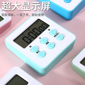 Minuteur de cuisine magnétique avec écran LCD, compte à rebours de 60 minutes, design carré, pour la pâtisserie et les études - Product Image 3