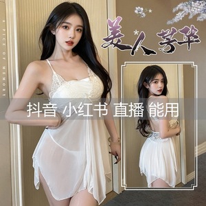 Chemise de nuit sexy en dentelle pour femmes, sans manches, en mousseline de soie, vêtements de nuit doux 8452 - Product Image 5