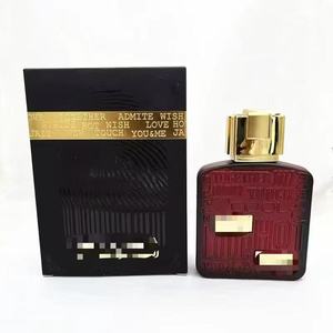 RAMZ for TOUCH <span class=keywords><strong>YUO</strong></span>&ME, Eau de Parfum Unisex, Aroma Árabe de Oriente Medio, Dubai, Spray Natural, Venta al Por Mayor, Comercio Transfronterizo - Product Image 3