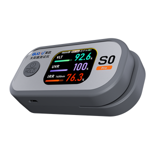 GUOOU S0proアドバンスドソーラーフィルム透過率計 ウィンドウティントフィルムテストシステム（ティントショップ向け） - Product Image 4