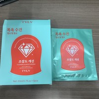 Ensemble de gants exfoliants antibactériens pour le bain et la douche, nettoyage en profondeur, élimination des peaux mortes, gant de gommage corporel lisse et soyeux