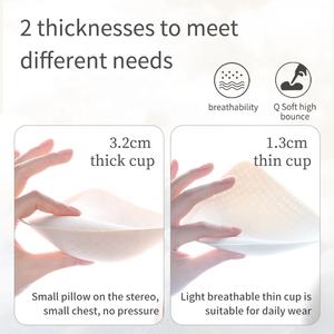 小さな胸がビッグゼロになりますワイヤレスプッシュアップワンピースシームレスレーザーカットFilifitゼリージェルフルブラ女性用 - Product Image 3