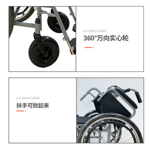 Fauteuil roulant portable multifonctionnel, scooter de mobilité manuel pliable et léger pour personnes âgées et handicapées, avec frein en U, confortable - Product Image 2