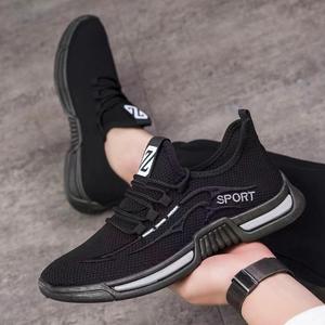 Vente en gros usine <span class=keywords><strong>Prix</strong></span> de gros Nouvelles baskets décontractées tendance pour hommes et femmes, respirantes, pour le marché maritime, avec support de fret maritime - Product Image 6