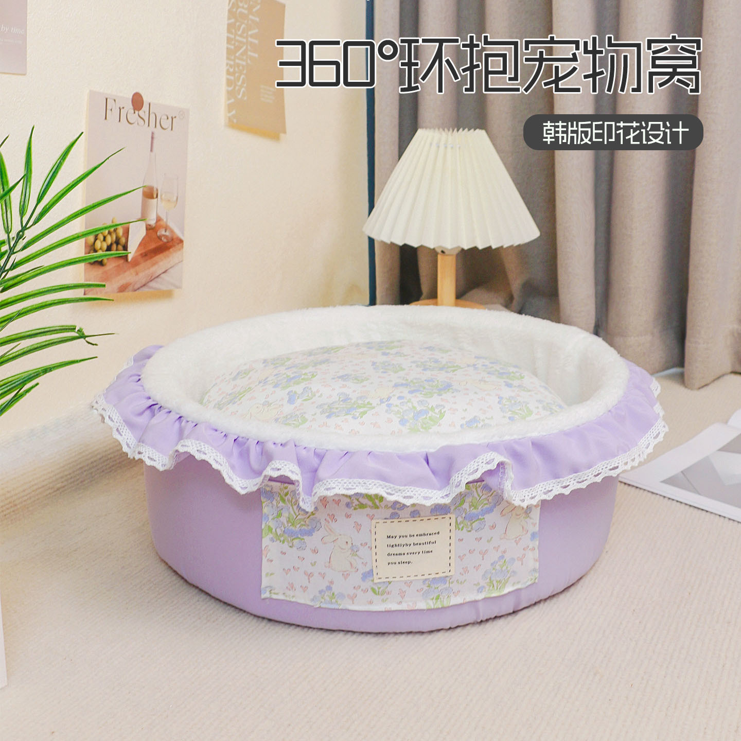 rose