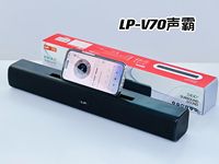 Barre de son portable LP-V70, basses profondes, musique HIFI, caisson de basses sans fil, haut-parleur BT, radio FM, prise en charge de TF/USB, haut-parleur sans fil de bureau