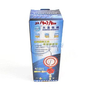 Kit de manomètres à valve unique Great Sage CT-466H pour la recharge de climatisation - Product Image 3