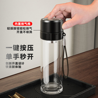Bouteille en verre borosilicate personnalisée OEM avec infuseur à thé, bouteille d'eau à double paroi pour la maison, le bureau, les cadeaux