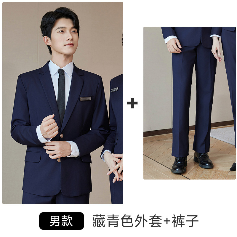Navy blue suit trousers for men