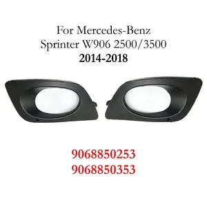 ฝาครอบไฟตัดหมอกสำหรับรถ Sprinter W906 2500/3500 ปี 2014-2018 ฝาครอบไฟตัดหมอกกันชนหน้ารถยนต์ 9068850253 9068850353 - Product Image 2