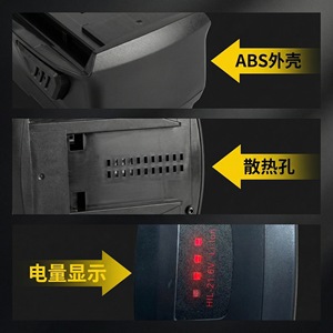 Cargador de Batería Aunstarwei HIL-21.6V 21.6V de Litio para Almacenamiento de Energía en el Hogar - Product Image 4