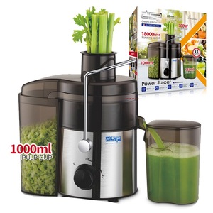 เครื่องคั้นน้ำผลไม้ไฟฟ้า DSP รุ่น KJ3090 ความเร็ว 18000 รอบต่อนาที กำลังไฟ 700 วัตต์ ทำจากสแตนเลส พร้อมถ้วยคั้นน้ำผลไม้ขนาด 1000 มล. และถ้วยน้ำผลไม้ขนาด 550 มล. - Product Image 2