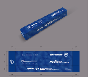 Película Protectora de Pintura para Automóviles de TPU PPF Transparente, Autoadhesiva, de 1.52x15m, con Acabado Brillante y Anti-Amarilleo - Product Image 1