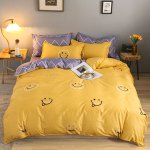 Haute qualité 100% Polyester literie pour <span class=keywords><strong>les</strong></span> saisons pour enfant enfants enfants <span class=keywords><strong>couette</strong></span> housse de <span class=keywords><strong>couette</strong></span> ensembles de literie Option disponible - Product Image 5