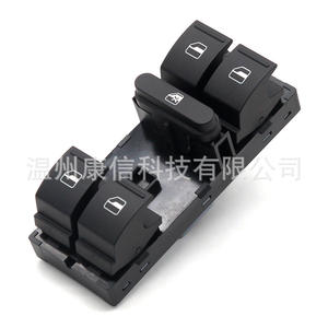 Interrupteurs automatiques 1K4959857B pour Volkswagen Jetta Polo pour Tiguan, interrupteurs de lève-vitre - Product Image 1