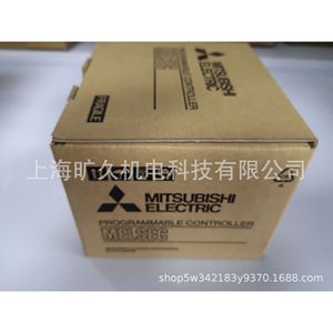 Módulo de Controlador Programable Mitsubishi Melsec Fx5 8eyr Es 8, Unidad de Extensión de Salida I/O - Product Image 2