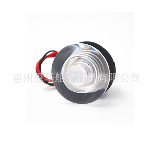 <b>Led</b> Boat Light 38mm Dc 12V <b>Smd</b> Plastic Body Manual Switch For Yacht Deck Lighting - Product Image 2