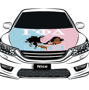 NSPDK - Funda Protectora para Capó de Motor de Coche, Elástica, Resistente a la Intemperie, Lavable, Unisex, con el Logo de la Hermandad Nacional Phi Delta Kappa - Product Image 4