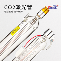 Mesin Pemotong dan Pengukir Laser CO2 Daya Tinggi New Shanghai Shenlei 60W 80W 100W 130W 150W Buatan Tiongkok