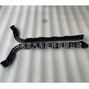 Soporte de parachoques trasero Toyota 4Runner 52156-35050 52155-35050 Refuerzo de ABS para modelos a partir de 2014 - Product Image 1