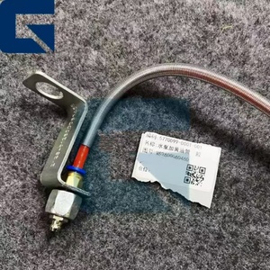 Juego de Bomba de Agua y Grasa VG2600060460 para Repuestos de Camiones - Product Image 2