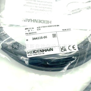 Heidenhain Optical Encoder <b>Cable</b> 344228-06 For Automation Systems - Product Image 1