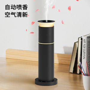 เครื่องกระจายกลิ่นอโรมาอัจฉริยะ 60 มล. แบบพ่นหมอก ชาร์จผ่าน USB ใช้ได้ทั้งในบ้านและเชิงพาณิชย์ เครื่องจ่ายน้ำมันหอมระเหยอัตโนมัติ - Product Image 3