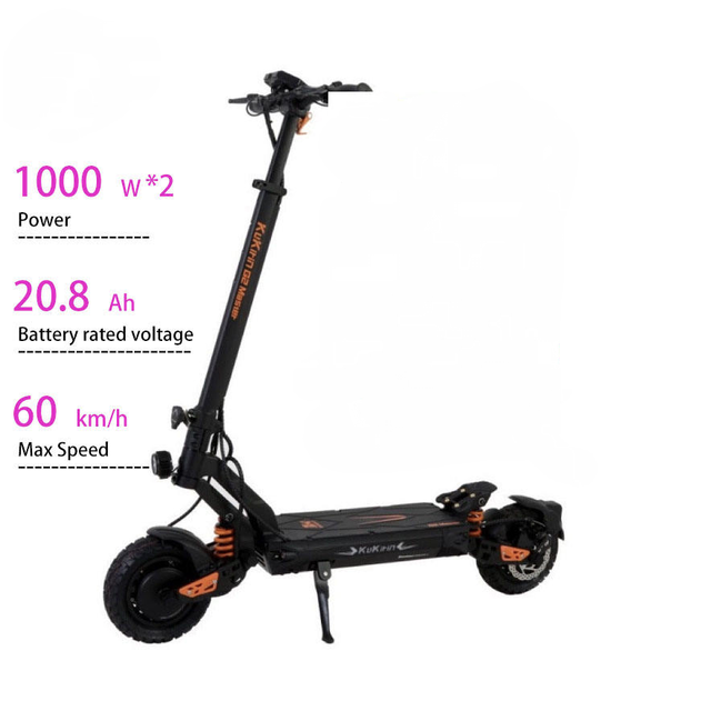 All-in-One Solution Foldable Waterproof for Removable Battery 350W Carbon Steel Frame E-Scooter EU 2026 50-60km Range