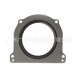 Mercedes-Benz C-Class 2.0 M270ปะเก็นเครื่องยนต์ A2700160020สำหรับเกียร์อัตโนมัติ - Product Image 5