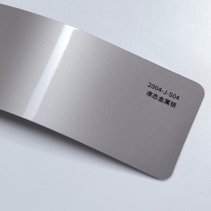 Film de protection de voiture en TPU PPF de qualité professionnelle, couleur argent métallique liquide, anti-rayures, non jaunissant, film de changement de couleur argent métallique liquide - Product Image 2