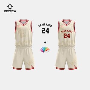 Ensemble de vêtements de sport de basketball pour hommes Rigorer, uniforme de basketball, vêtements de basketball pour les tournois - Product Image 2