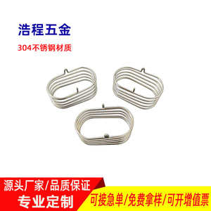 Touch Sensitive <b>Spring</b> Nickel Plated Cylindrical <b>Compression</b> Coil For Small Home Appliances - Product Image 5