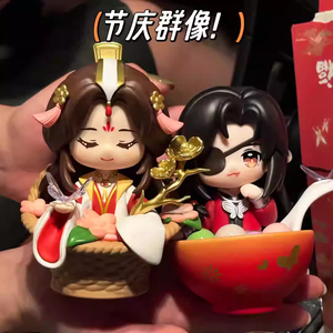 ตุ๊กตากล่องปริศนาสำหรับกลุ่มเทศกาลศักดิ์สิทธิ์ของแท้สินค้าอะนิเมะ <span class=keywords><strong>Tian</strong></span> <span class=keywords><strong>Guan</strong></span> <span class=keywords><strong>Ci</strong></span> <span class=keywords><strong>Fu</strong></span> 6ชิ้น/เซ็ต - Product Image 4