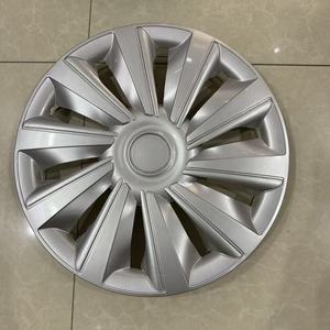 Cubierta de rueda universal de <span class=keywords><strong>16</strong></span> pulgadas, cubierta de llanta, <span class=keywords><strong>tapacubos</strong></span> de plástico para automóviles - Product Image 5