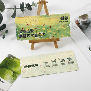 Papel Sembrable para Boletos, Invitaciones, Tarjetas, Etiquetas, Marcapáginas, Papel Plantable, Tamaño Personalizado, Impresión Digital, Origen Zhejiang - Product Image 1