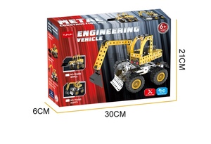 Juego de 262 Piezas de Bloques de Construcción 3D de Excavadora y Bulldozer, Regalo de Cumpleaños STEM para Niños de 6, 7, 8, 9, 10, 11, 12+ Años - Product Image 4