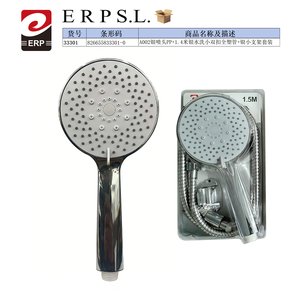 Set Doccia Regolabile ERP Finitura Cromata Plastica + Lega di Zinco Tubo da 1,5m Montaggio a Parete Design Contemporaneo 1,2mm 1 Livello Bagno - Product Image 2