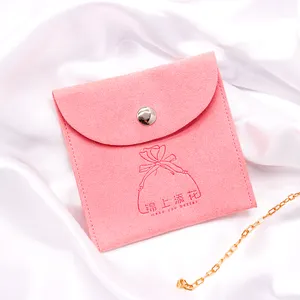 定制尺寸颜色和标志包装briade丝绸首饰袋玫瑰金纽扣封口
