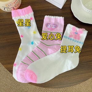 Calcetines de media pantorrilla para mujer, transpirables, absorbentes del sudor, con diseño de conejo de dibujos animados, diseño de estrellas blancas y rosas, calcetines de moda juvenil - Product Image 3