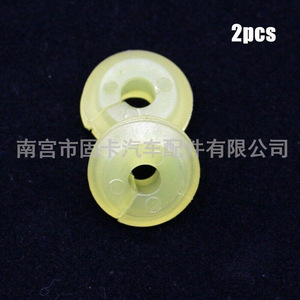 W700510S300 Rubber Gasket <b>Clip</b> For Ford Fiesta Focus Hood Support Rod Fixing <b>Ring</b> Epdm Material - Product Image 1