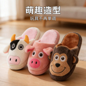 Jouet couineur en forme de pantoufle pour chien, un jouet amusant et divertissant pour chiens de petite et moyenne taille, avec une corde nouée pour mâcher et - Product Image 2